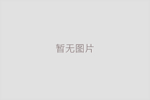 如何實現(xiàn)360°原地轉(zhuǎn)向，轉(zhuǎn)向時要注意什么？